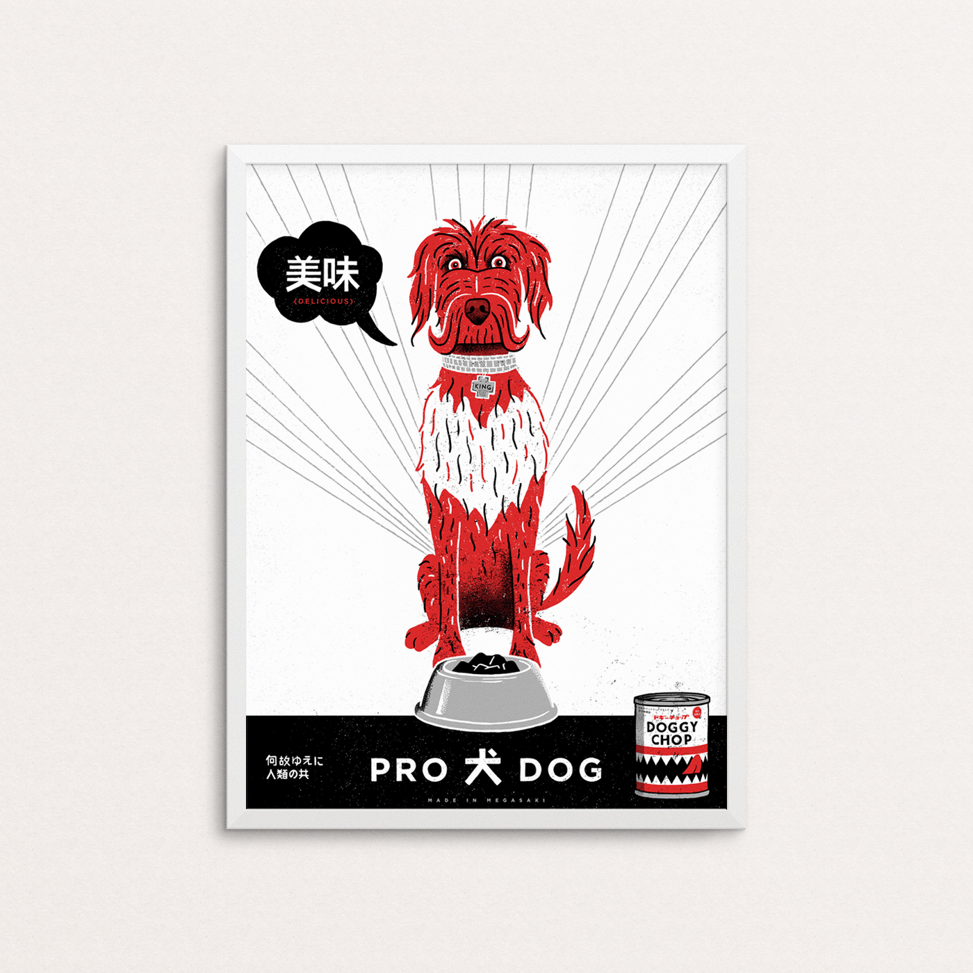 Doggy Chop Art Print